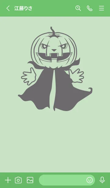 [LINE着せ替え] 妖怪 ジャックオランタン Silver greenの画像2