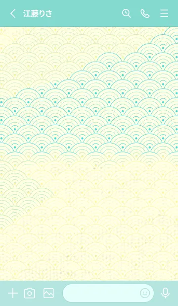 [LINE着せ替え] 和音 青海波&fermata  -クリームの画像2