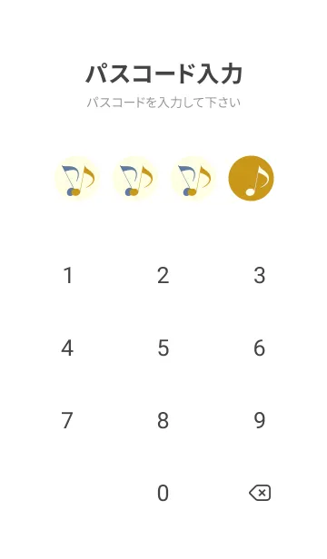 [LINE着せ替え] Clef dot ジョーンミエルの画像4