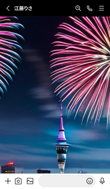 [LINE着せ替え] 夏夜のカケラ#IX129。の画像2