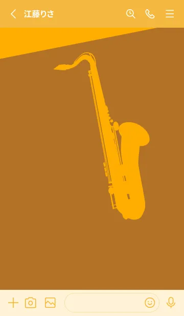 [LINE着せ替え] Saxophone CLR サンタンの画像2