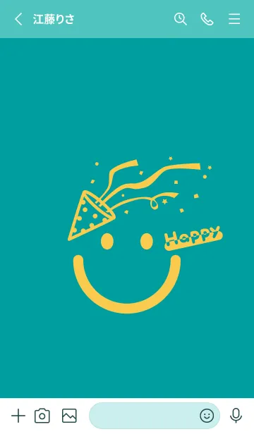 [LINE着せ替え] スマイル＆ハッピー ピーコックブルーの画像2