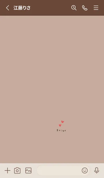 [LINE着せ替え] ベージュ＊ラフなハート。の画像2