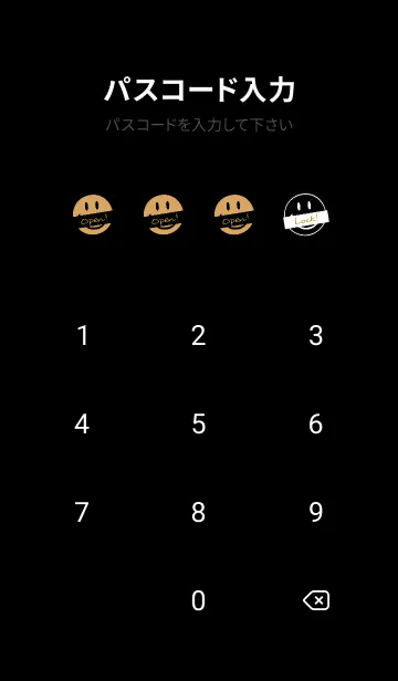 [LINE着せ替え] トーキング スマイル 71の画像4