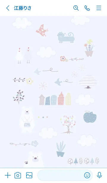 [LINE着せ替え] blue♡秋気分15_1の画像2