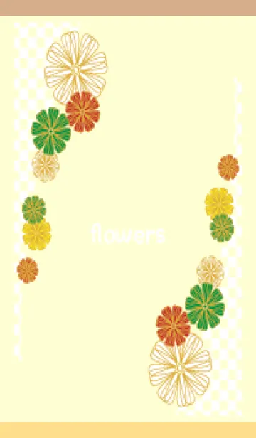 カラフルな花の着せかえ3 薄茶と黄色の着せ替えメイン画像