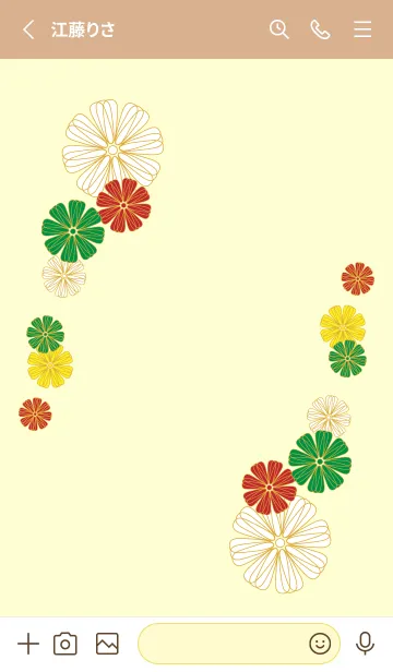 [LINE着せ替え] カラフルな花の着せかえ3 薄茶と黄色の画像2