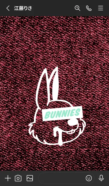 [LINE着せ替え] カラー デニム バニー 67の画像2