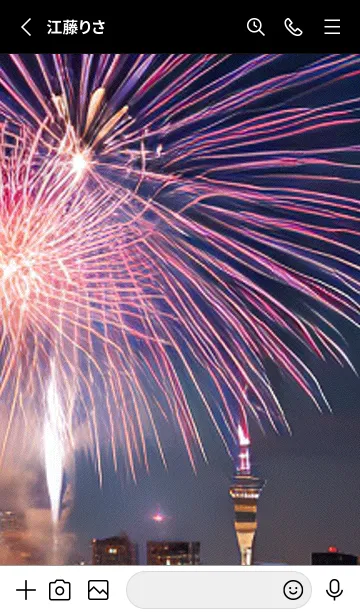 [LINE着せ替え] 夏夜のカケラ#IX121。の画像2