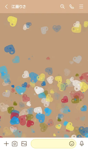 [LINE着せ替え] ベイビー | 素敵な心の画像2