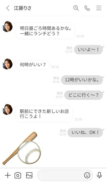 [LINE着せ替え] Enamel Pin Baseball 132の画像3