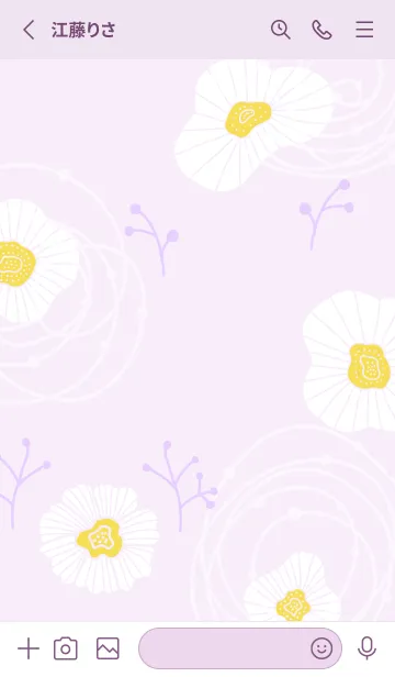 [LINE着せ替え] かわいい かわいい 白い花10の画像2