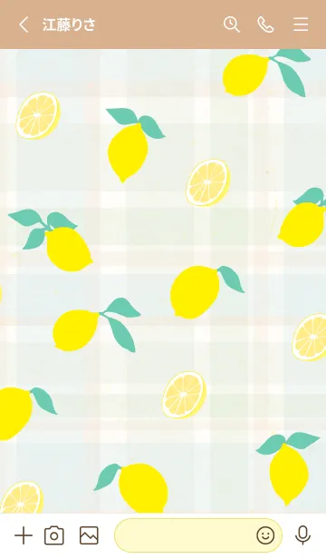 [LINE着せ替え] レモン くすみカラー29の画像2