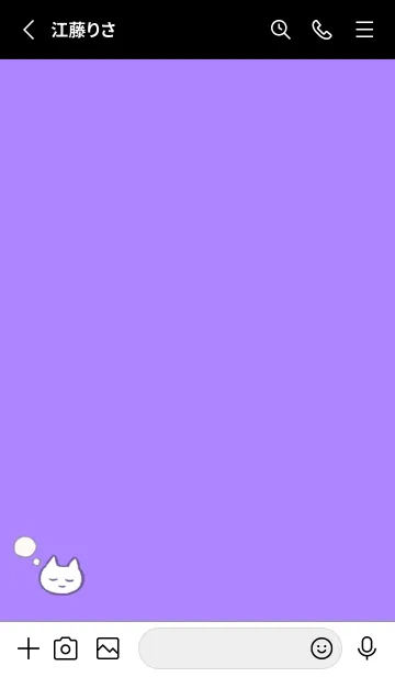 [LINE着せ替え] すやすやしろねこ＆シンプル purpleの画像2