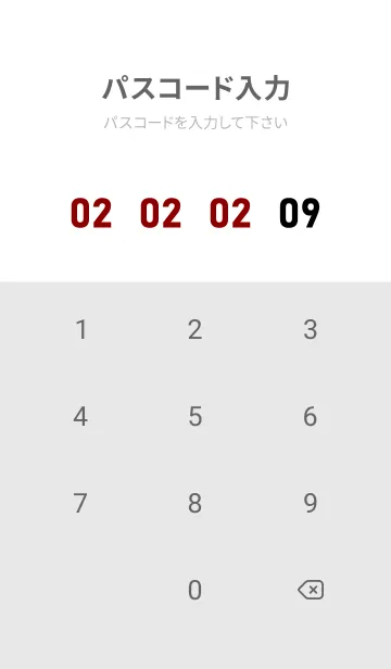 [LINE着せ替え] 0902 BOAの画像4