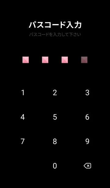 [LINE着せ替え] カラー スタッズ 44の画像4