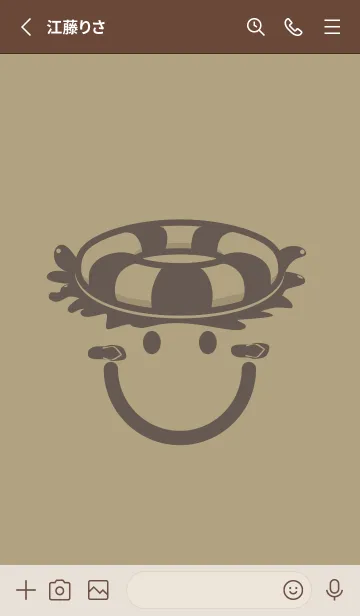 [LINE着せ替え] スマイル＆サマー マスタードの画像2