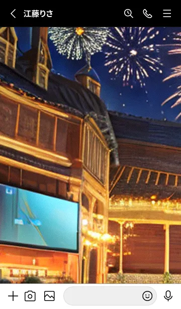 [LINE着せ替え] 夏夜のカケラ#IX117。の画像2