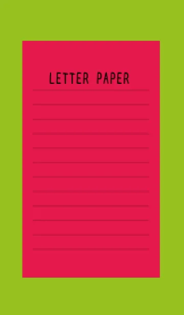 [LINE着せ替え] カラー便箋/レッド/ベージュ/グリーンの画像1