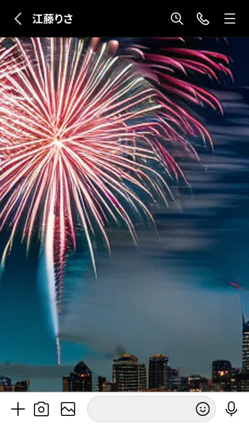 [LINE着せ替え] 夏夜のカケラ#IX115。の画像2