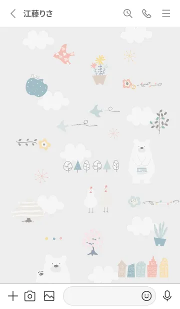 [LINE着せ替え] Gray♡北欧フラワー01_1の画像2