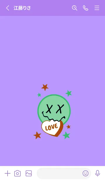 [LINE着せ替え] ラブ スマイル 122の画像2