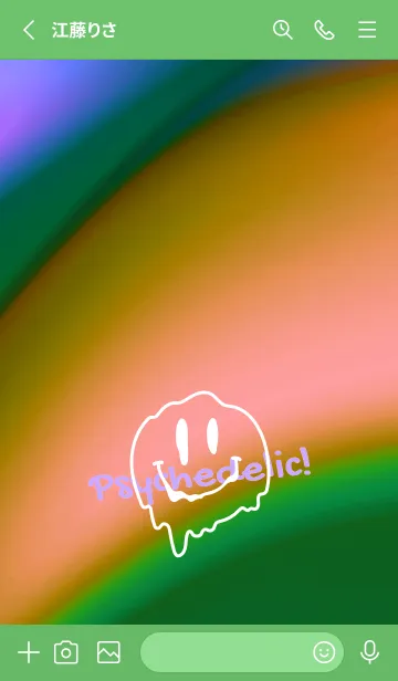 [LINE着せ替え] サイケデリック スマイル .20の画像2