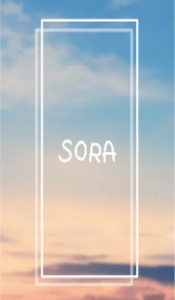 [LINE着せ替え] SORA vol.31の画像1