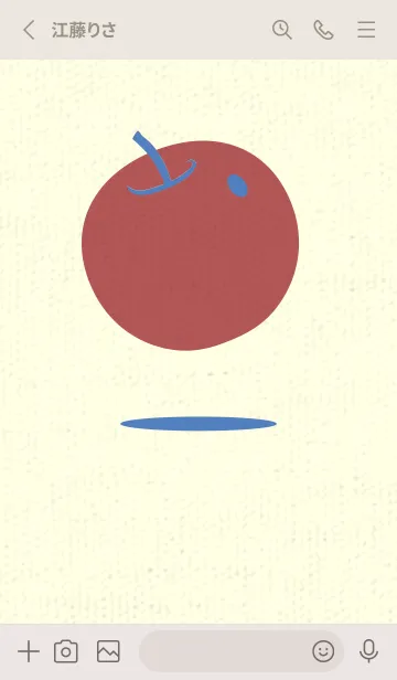 [LINE着せ替え] りんご型のきせかえ 薄群青の画像2