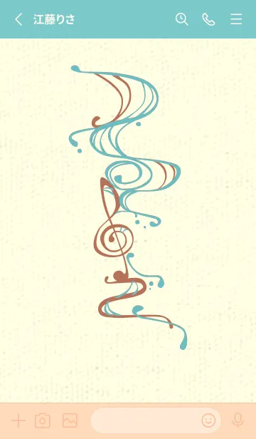 [LINE着せ替え] 和音 流水-音楽記号  淡水色の画像2