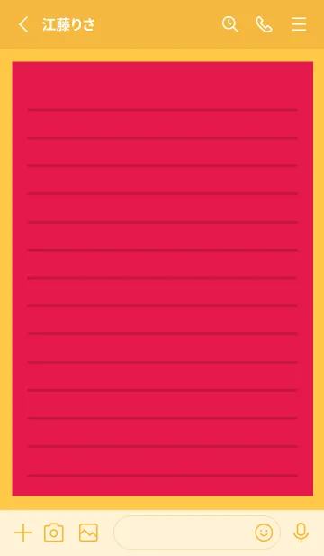 [LINE着せ替え] カラー便箋/レッド/オレンジの画像2