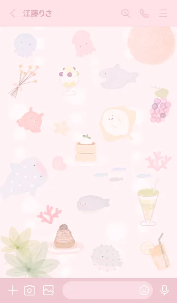 [LINE着せ替え] pink♡美味しい海10_1の画像2