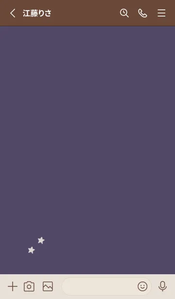 [LINE着せ替え] ねことお星さま(dusty colors7-08)の画像2