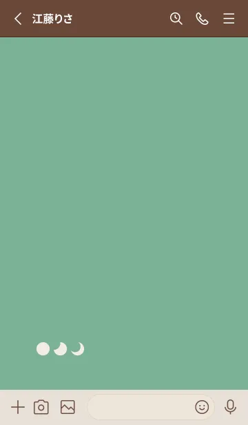 [LINE着せ替え] 三日月(dusty colors5-05)の画像2