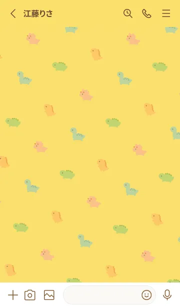 [LINE着せ替え] 小さな恐竜・イエローの画像2