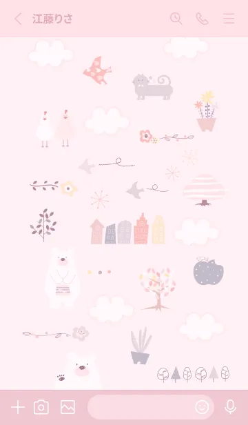 [LINE着せ替え] pink♡秋気分10_1の画像2