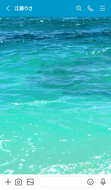 [LINE着せ替え] Dive！ 22の画像2