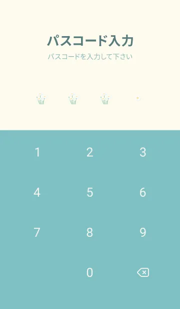 [LINE着せ替え] bluegreen♡デイジーとチェック06_1の画像4