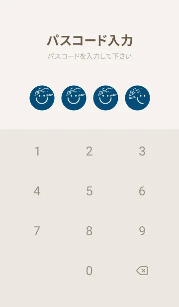 [LINE着せ替え] スマイル＆ハッピー プルシアンブルーの画像4