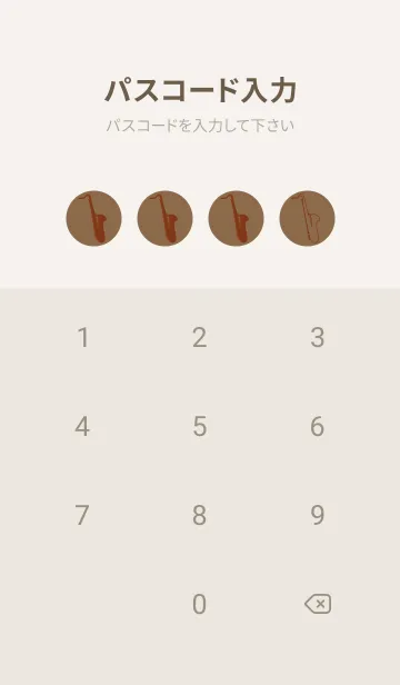 [LINE着せ替え] Saxophone CLR ブリックレッドの画像4