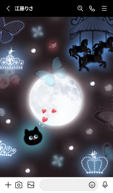 [LINE着せ替え] Greige♡黒猫ダンス02_1の画像2