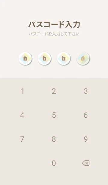 [LINE着せ替え] チェック柄 くすみカラー2の画像4