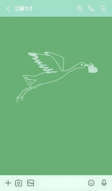[LINE着せ替え] 鳥とハート 薄緑色の画像2