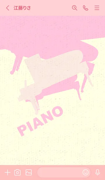 [LINE着せ替え] Piano CLR ベビーピンクの画像2