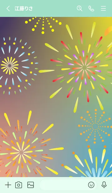 [LINE着せ替え] 華やかな花火 青緑の画像2