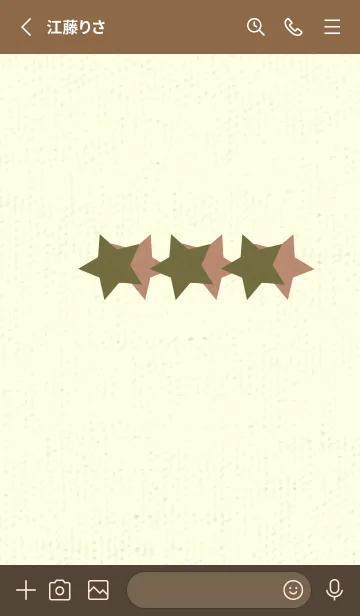 [LINE着せ替え] 三ツ星のきせかえ 海松色の画像2