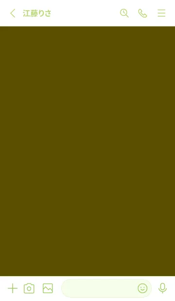 [LINE着せ替え] カラーシンプル 10の画像2