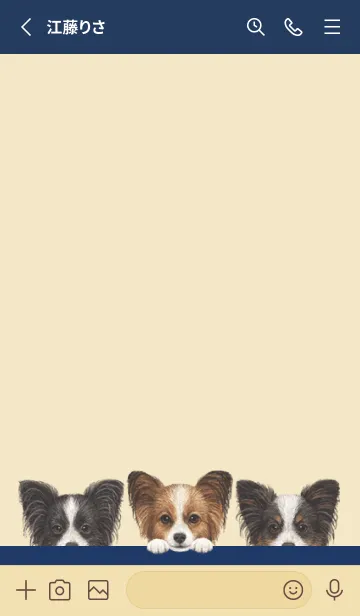 [LINE着せ替え] ワンワン！ - パピヨン - 紺色の画像2