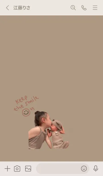 [LINE着せ替え] kaisei.reiの画像2