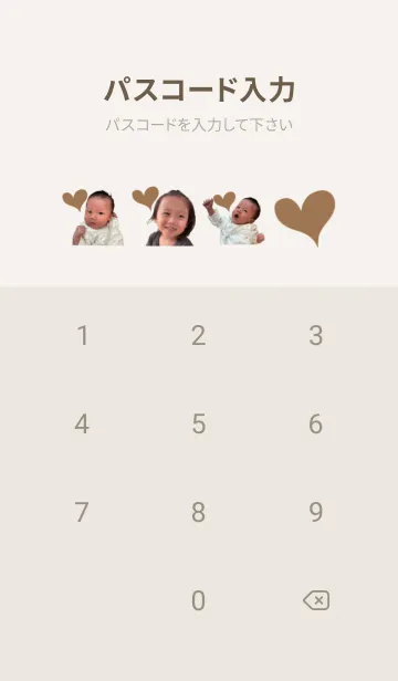 [LINE着せ替え] kaisei.reiの画像4